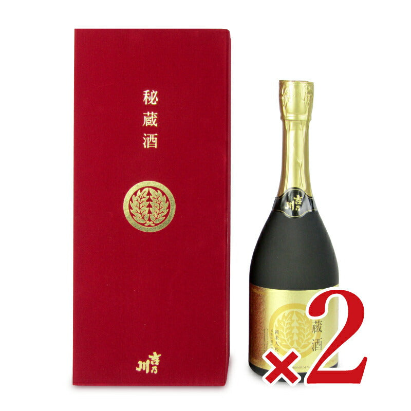 テスト用商品-お酒