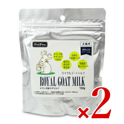 【楽天スーパーSALE限定!最大2000円OFFクーポン配布】ペットプロロイヤルゴートミルク150g