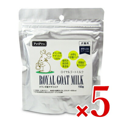 【楽天スーパーSALE限定!最大2000円OFFクーポン配布】ペットプロロイヤルゴートミルク150g
