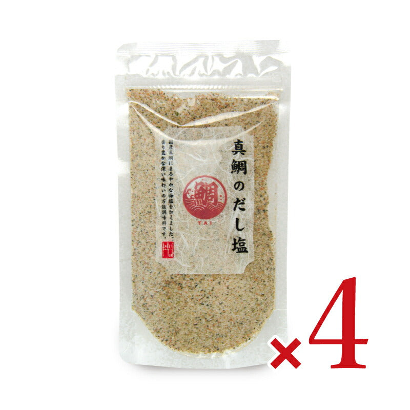 【マラソン限定!!最大2000円OFFクーポン配布中】【ミライスタイル】はぎの食品真鯛のだし塩160g