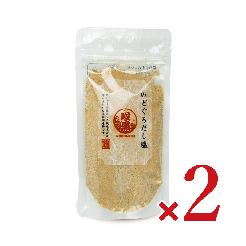 【マラソン限定!!最大2000円OFFクーポン配布中】《メール便選択可》はぎの食品のどぐろだし塩160g×2袋