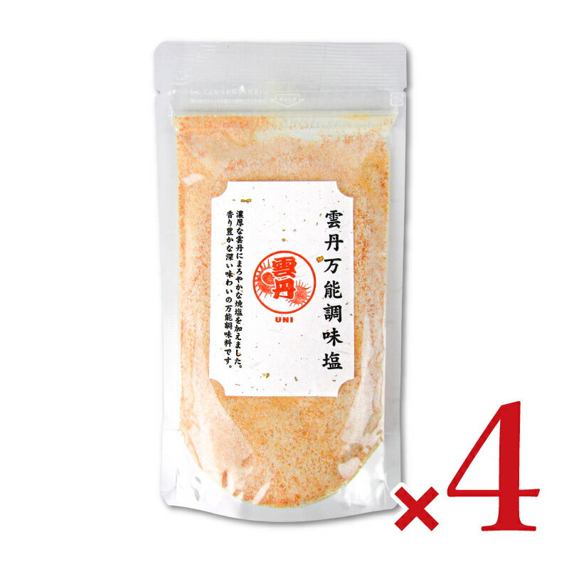 【マラソン限定!最大2000円OFFクーポン配布中!】《メール便選択可》はぎの食品雲丹万能調味塩160g×4袋