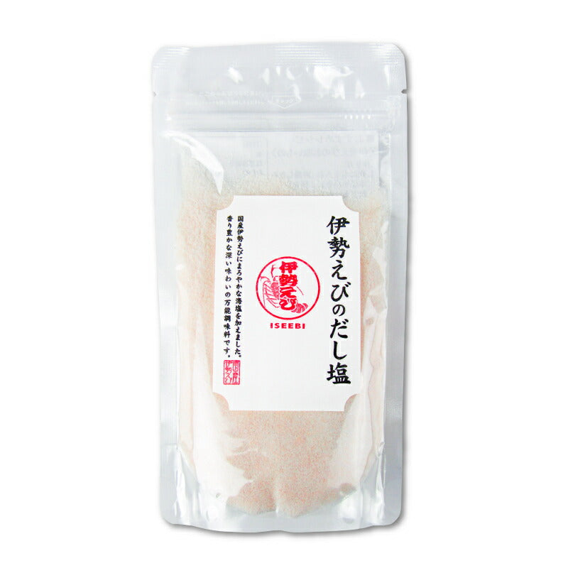 【マラソン限定!最大2000円OFFクーポン配布中!】《メール便選択可》はぎの食品伊勢えびだし塩160g