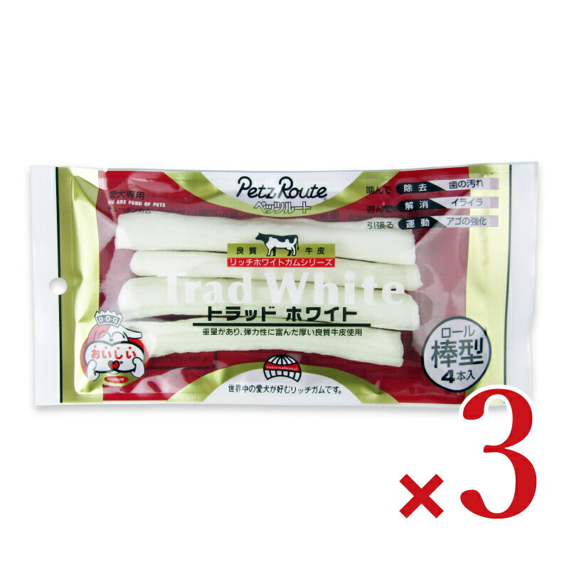 【マラソン限定!最大2160円OFFクーポンプレゼント!】ペッツルートトラッドホワイトガム棒4本入り×3袋