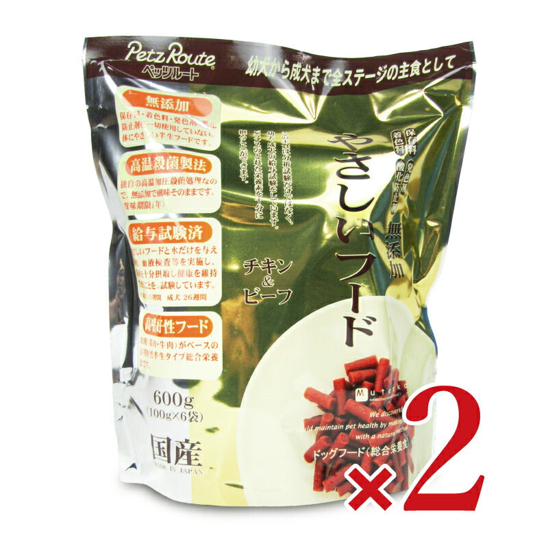 【マラソン限定!最大2000円OFFクーポン配布中!】ペッツルートやさしいフード600g