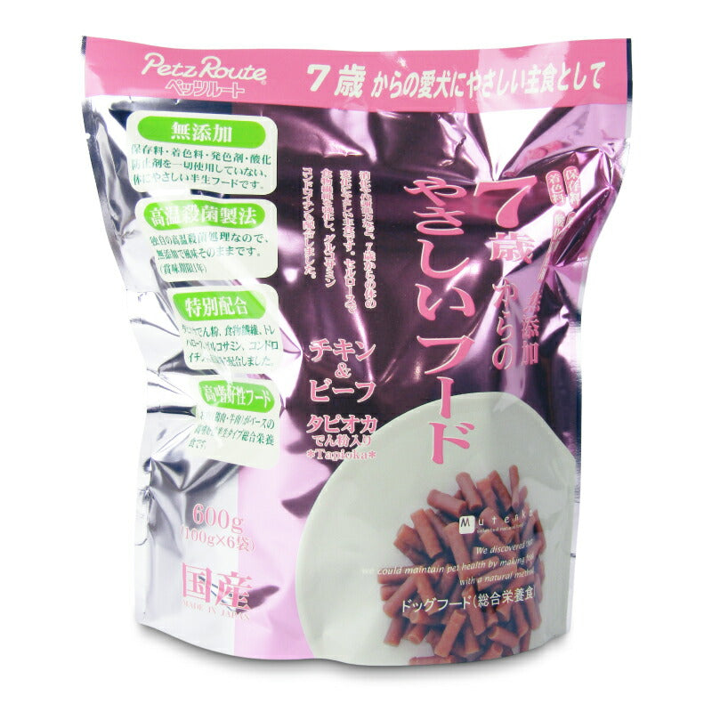 【月初め34時間限定!最大2160円OFFクーポンプレゼント!】ペッツルート7歳からのやさしいフード600g