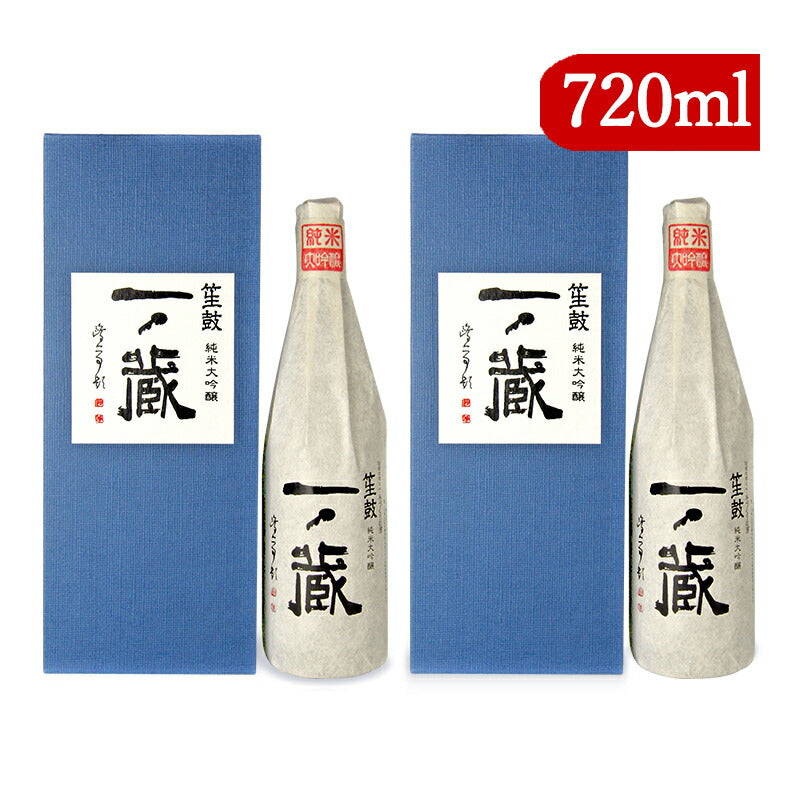 《送料無料》一ノ蔵純米大吟醸笙鼓しょうこ720ml×2箱淡麗辛口