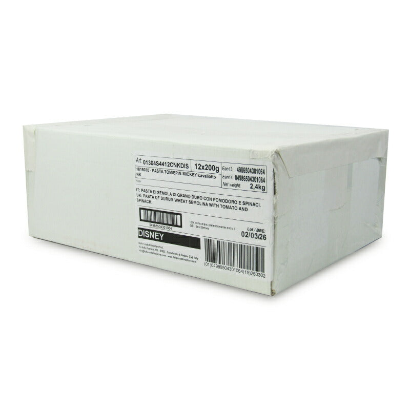 【マラソン限定!最大2,000円OFFクーポン配布中!】ダラコスタミッキーマウスと仲間たち200g×12個ケース販売