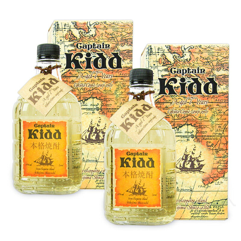 《送料無料》喜界島酒造キャプテンキッド黒糖化粧箱入乙43度720ml×2箱本格焼酎