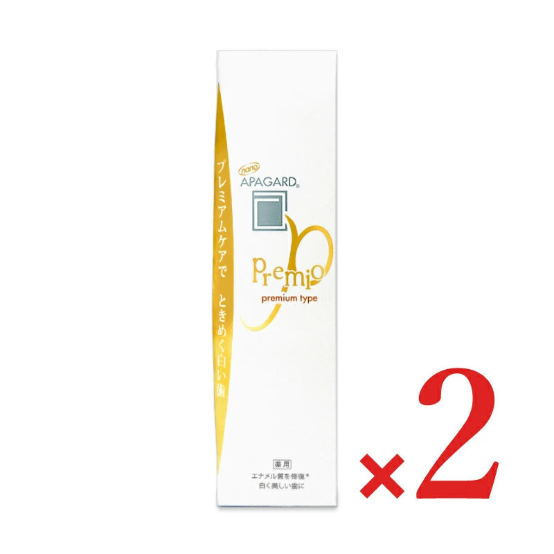 医薬部外品 サンギ アパガードプレミオ 105g