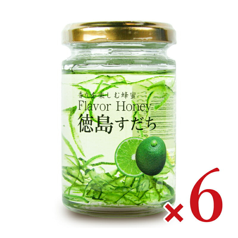 野田ハニーフレーバーハニー徳島すだち140g瓶