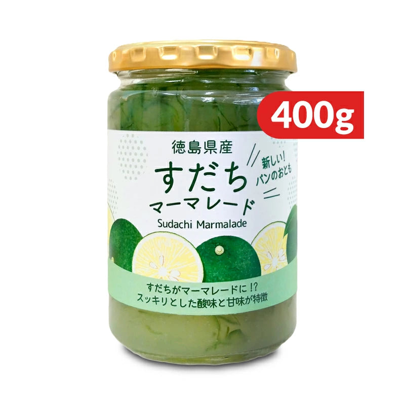 野田ハニー すだちマーマレード 400g