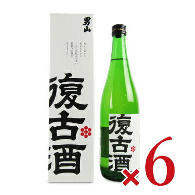 男山復古酒(化粧箱入り)720ml6本【にっぽん津々浦々】