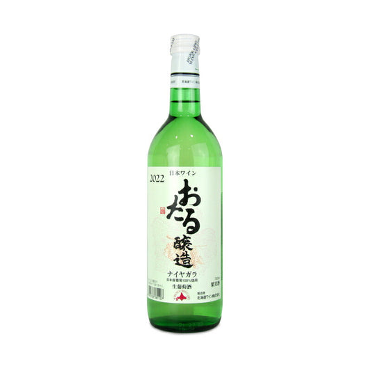 【最大2200円OFFのスーパーSALE限定クーポン配布中!】北海道ワインナイヤガラ白720ml