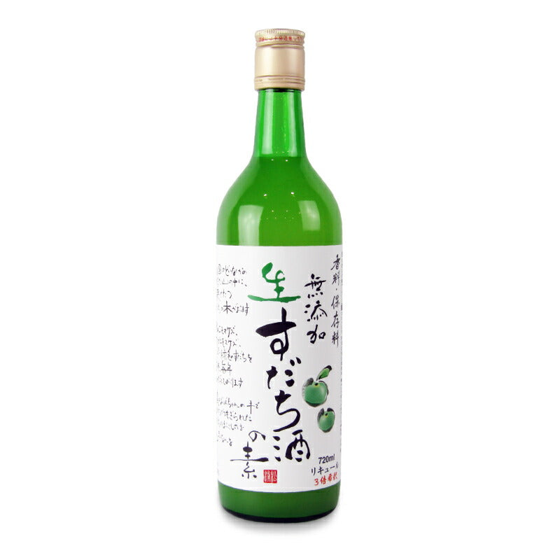 本家松浦酒造場 無添加 生すだち酒の素 720ml – にっぽん津々浦々｜本店