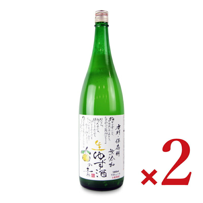 【マラソン限定!最大2000円OFFクーポン配布中!】《送料無料》本家松浦酒造場無添加生ゆず酒の素1800ml×2本