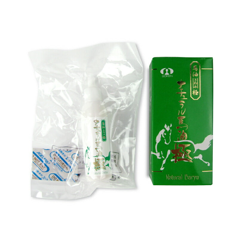 【マラソン限定!最大2,000円OFFクーポン配布中!】日本創健ナチュラル馬油・極(きわみ)25mlスティックタイプ