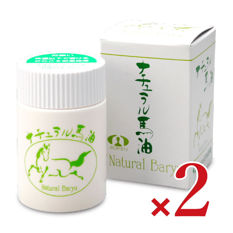 日本創健ナチュラル馬油60ml