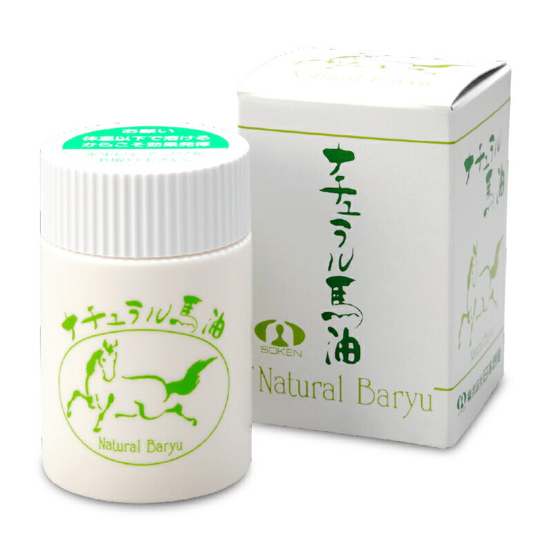 日本創健ナチュラル馬油60ml