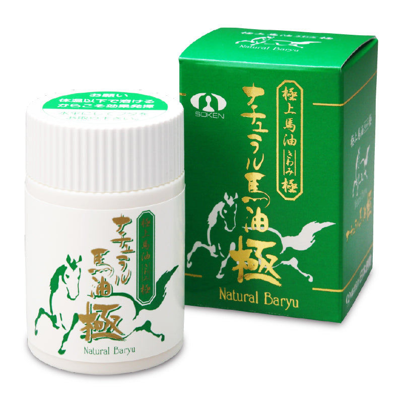 日本創健ナチュラル馬油・極(きわみ)60ml