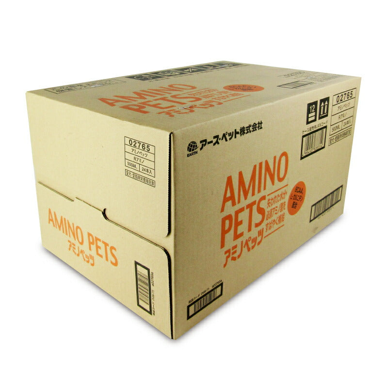 アース・ペットアミノぺッツ500ml×24個ケース販売ペットフード