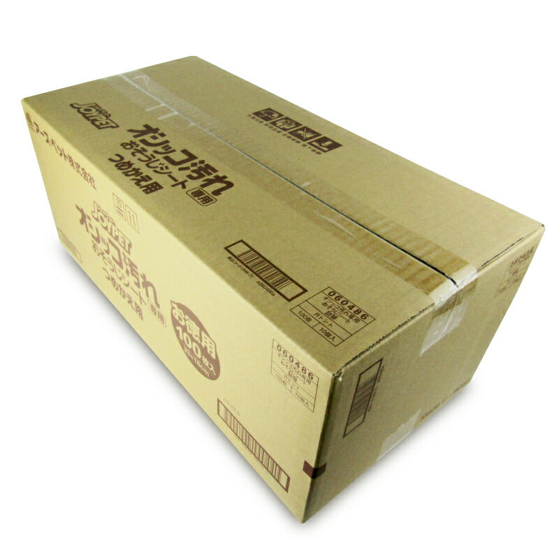 アース・ペットオシッコ汚れ専用おそうじシート詰替100枚×10個ケース販売