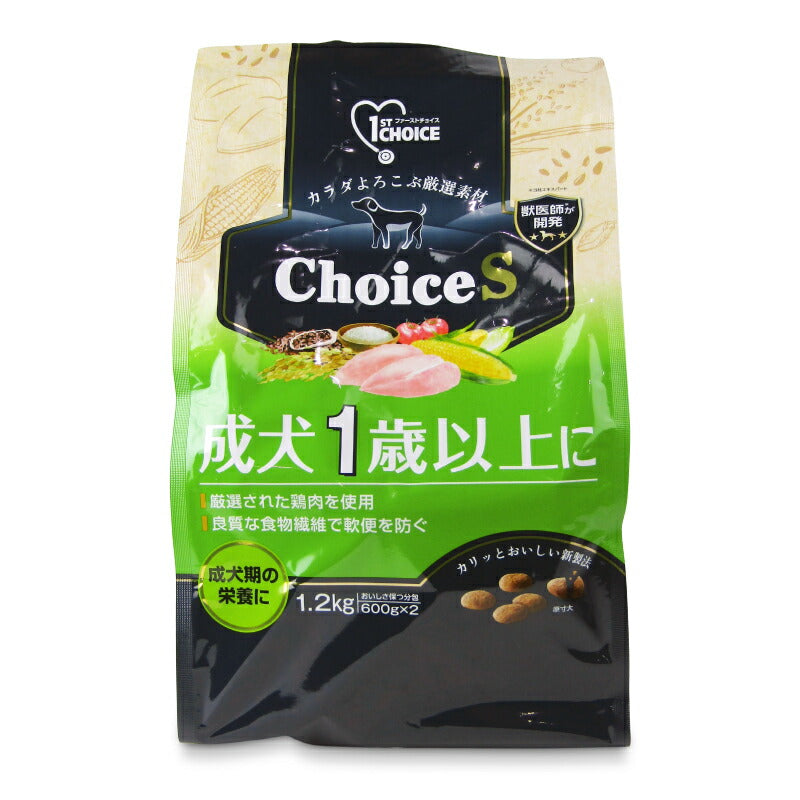 【マラソン限定!最大2000円OFFクーポン配布中!】アース・ペットファーストチョイス成犬1歳以上に1.2kg