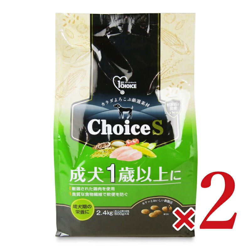 《送料無料》アース・ペットファーストチョイス成犬1歳以上に2.4kg×2袋