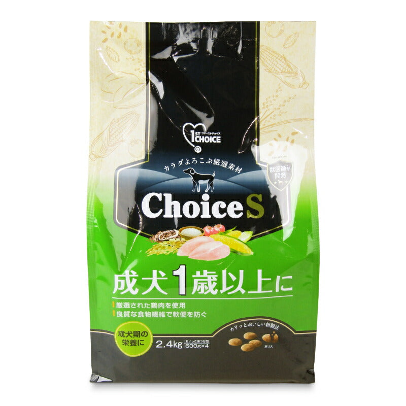 アース・ペットファーストチョイス成犬1歳以上に2.4kg