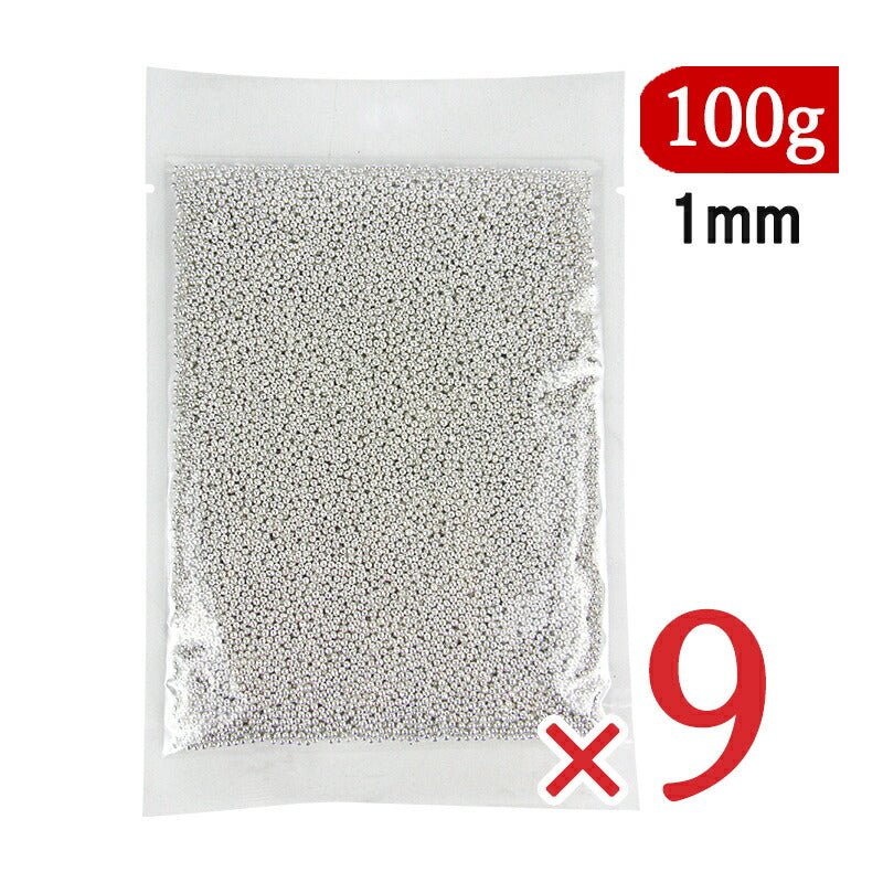 《メール便で送料無料》パイオニア企画アラザン1mmお徳用100g×9袋シルバー