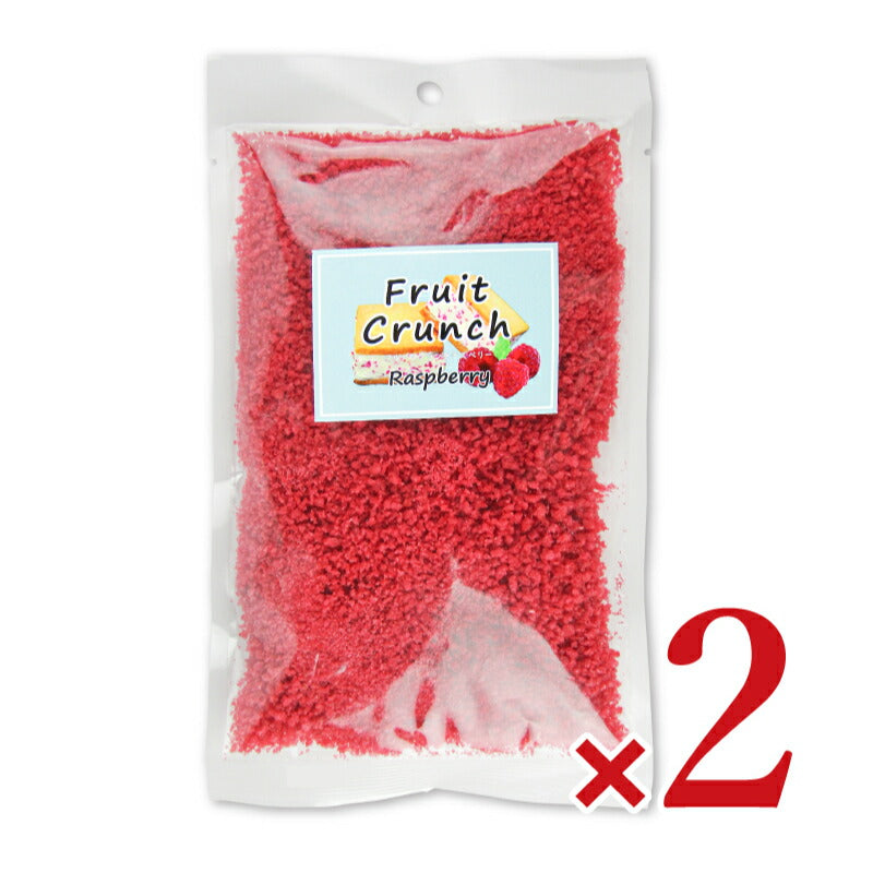 【マラソン限定!最大2000円OFFクーポン配布中!】パイオニア企画フルーツクランチラズベリー100g×2袋