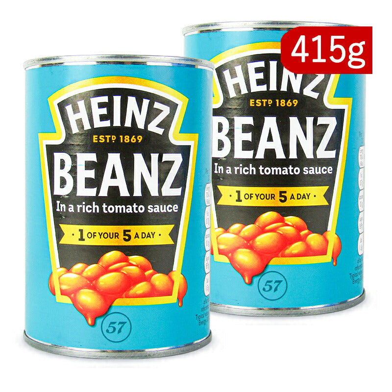 【10/20(金)24時間限定まとめ買い最大10%OFF】ハインツベイクドビーンズ415g×2個