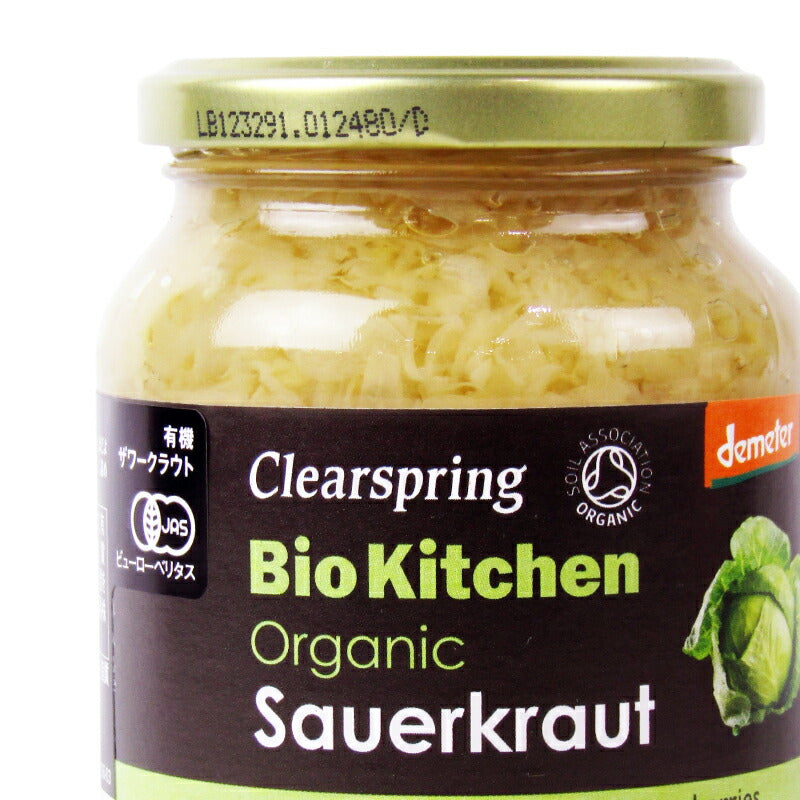 【最大2000円OFFクーポン配布中!!】クリアスプリング有機ザワークラウト360g有機JAS【マラソン~4/1101:59まで!】