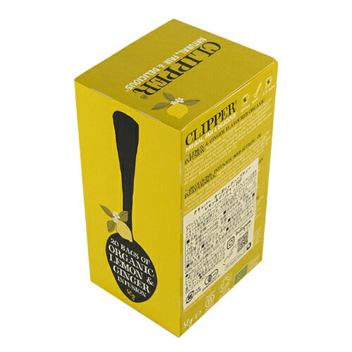 クリッパー オーガニック ハーブティー レモン&ジンジャー ティーバッグ 20P カフェインフリー 有機JAS 鈴商