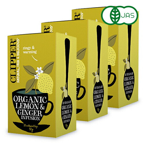 クリッパー オーガニック ハーブティー レモン&ジンジャー ティーバッグ 20P カフェインフリー 有機JAS 鈴商
