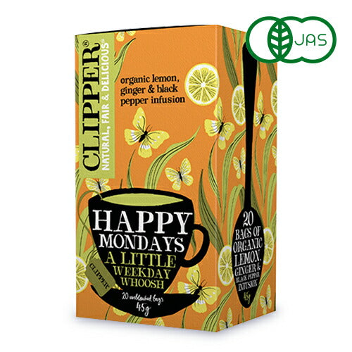 クリッパーオーガニックハーブティーハッピーマンデーティーバッグ紅茶20Pカフェインフリー鈴商有機JAS