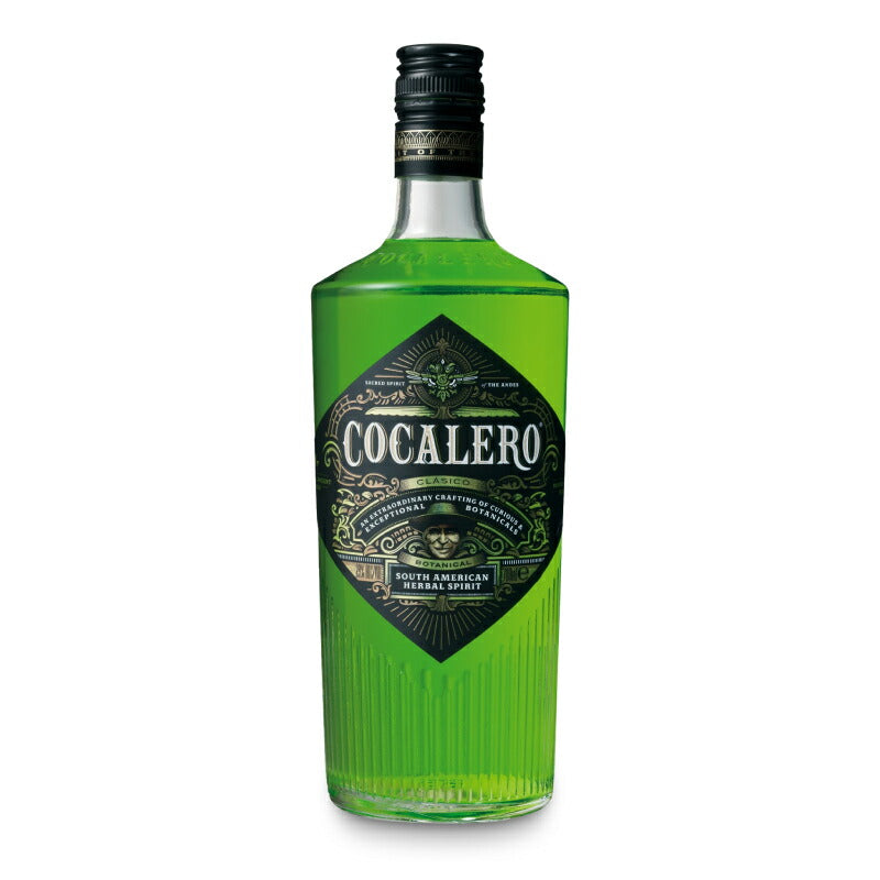 コカレロ クラシコ 700ml 正規品 – にっぽん津々浦々｜本店