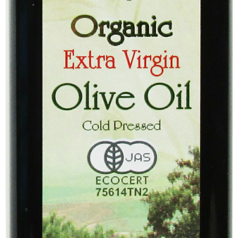 アリサンチュニジア産エキストラバージンオリーブオイル500ml《あす楽》