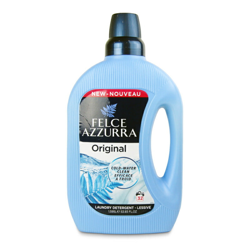 【マラソン限定!最大2000円OFFクーポン配布中!】フェルチェアズーラランドリーデタージェントクラシック1595ml