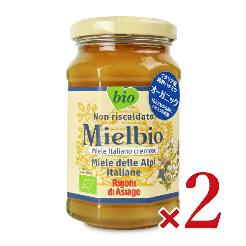 【マラソン限定!最大2200円OFFクーポン配布中!】ミエルビオオーガニックイタリアンアルプスハニー300g