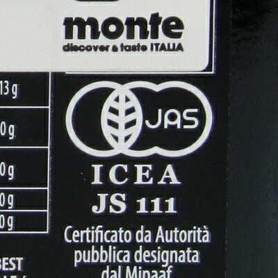 【8/1限定!!最大2,000円OFFクーポン】《送料無料》モンテ物産バルベーラロレンツォNo1有機エキストラ・ヴァージン・オリーブオイルD.O.P.500ml×2本トラパニ産有機JAS