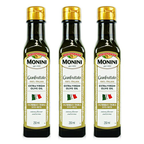 【マラソン限定!最大2,000円OFFクーポン配布中】《送料無料》モニーニエキストラバージンオリーブオイルグランフルッタート250ml×3本