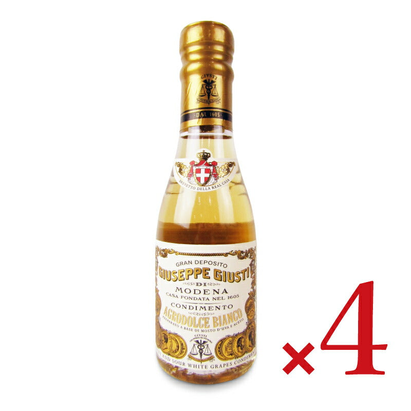 【マラソン限定!最大2000円OFFクーポン配布中!】《送料無料》ジャパンソルトGIUSTIジュスティホワイトバルサミコ酢100ml×4本