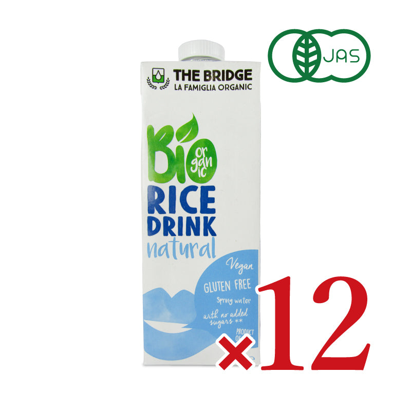 ブリッジ ライスドリンク(オリジナル) 1000ml × 6本 ケース販売 有機JAS