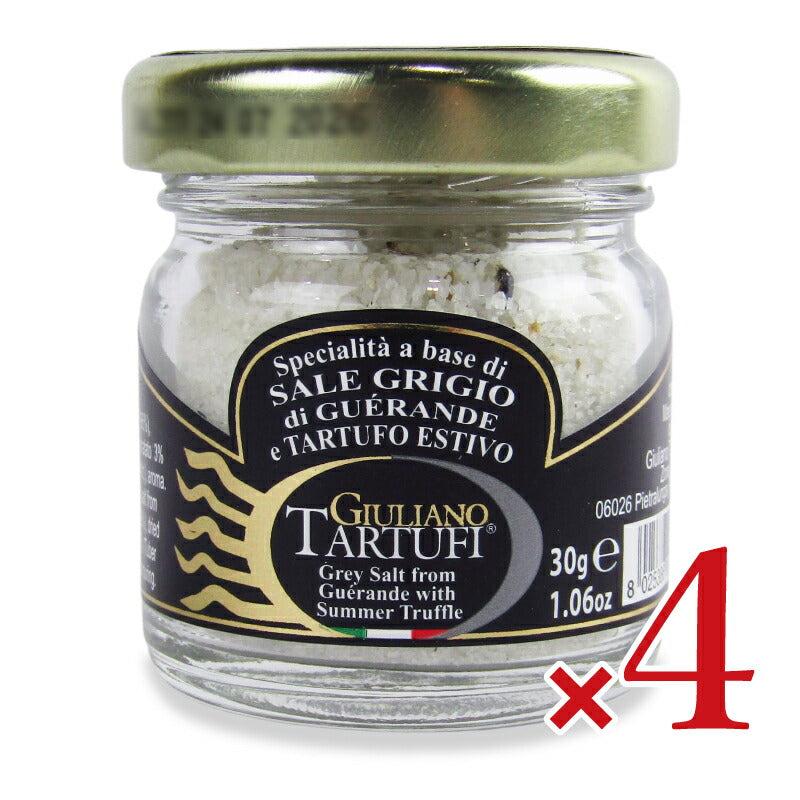 【月初34時間限定!最大2200円OFFクーポン配布中!】インターフレッシュGIULIANOTARTUFIサマートリュフ入りゲランド塩30g×4個