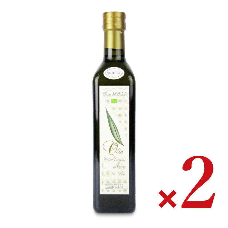 【月初め34時間限定!最大2160円OFFクーポンプレゼント!】《送料無料》アルカンロンバルドシチリアエクストラ500ml×2本