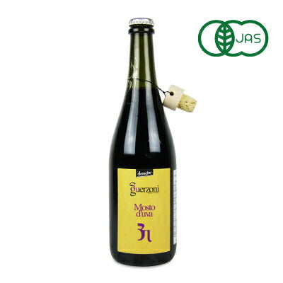カーサモリミグエルゾーニ有機モスト・ドゥーヴァ750ml