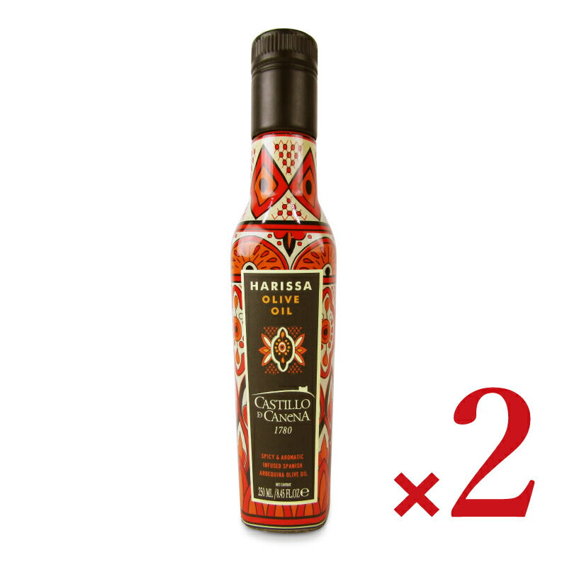 【マラソン限定!最大2000円OFFクーポン配布中!】《送料無料》カスティージョ・デ・カネナハリッサオリーブオイル250ml×2本