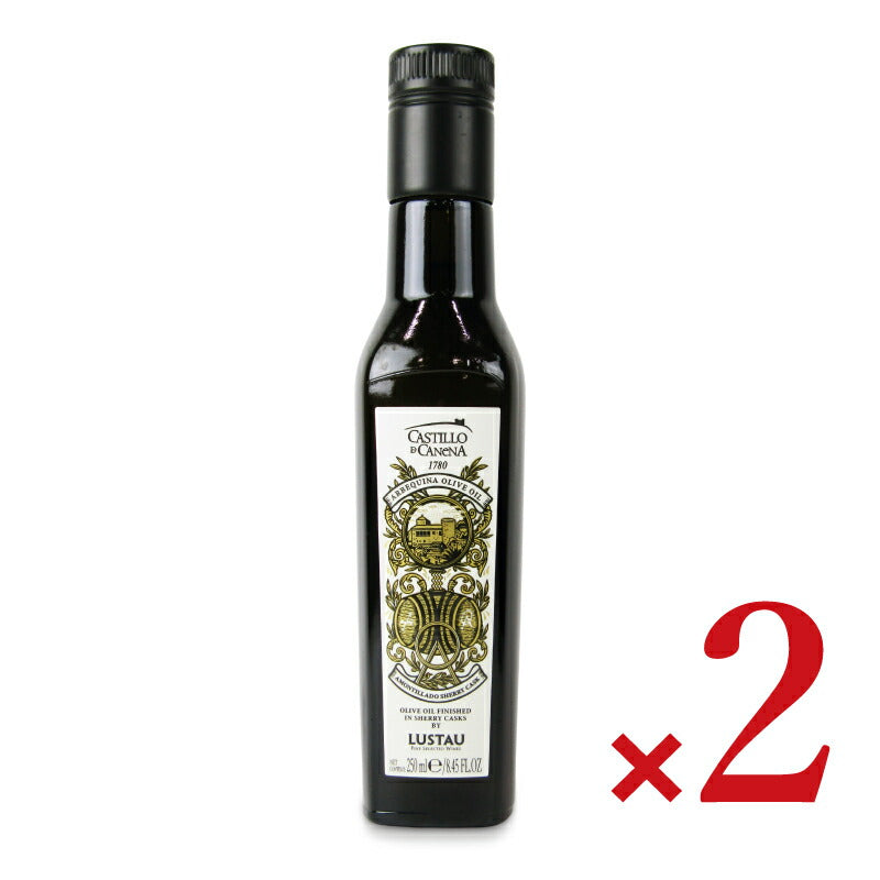 【マラソン限定!最大2000円OFFクーポン配布中!】《送料無料》カスティージョ・デ・カネナアモンティリャードオリーブオイル250ml×2本