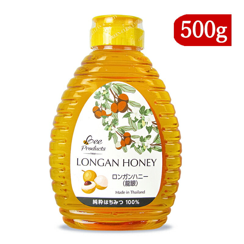 ビープロダクツ ロンガンハニー 500g – にっぽん津々浦々｜本店